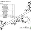 Фаркоп для HYUNDAI SONATA V (EF) 2001-2005 / ТАГАЗ SONATA V (EF) (седан) 2005-2011  H203A Leader Plus (мини-фото №2)