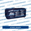 Набор автомобилиста (огнетушитель, знак, аптечка, жилет, перчатки) AMAA0005 AVTOMOE (мини-фото №4)