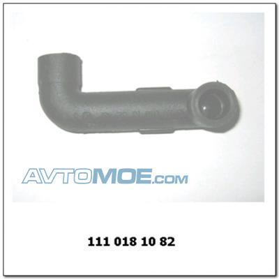 Шланг вентиляции картера 1110181082 Ssang Yong (фото №1)