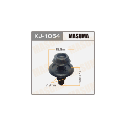 Клипса пластм. крепёжная №138 KJ1054 Masuma (фото №1)