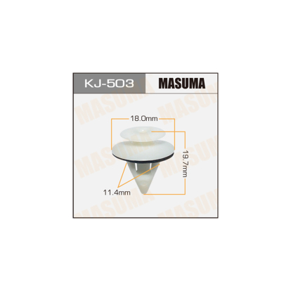 Клипса пластм. крепёжная №125 KJ503 Masuma (фото №1)